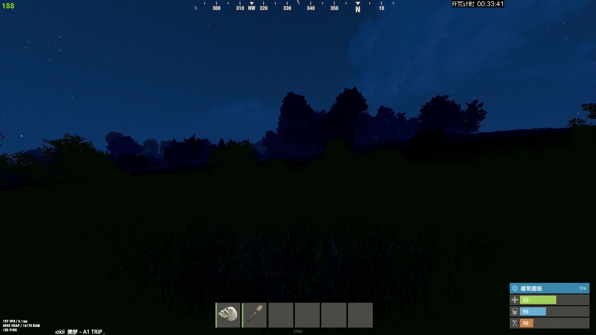 【2024-05-29 19点场】斯祥丶：挂太多了换服滚雪球！