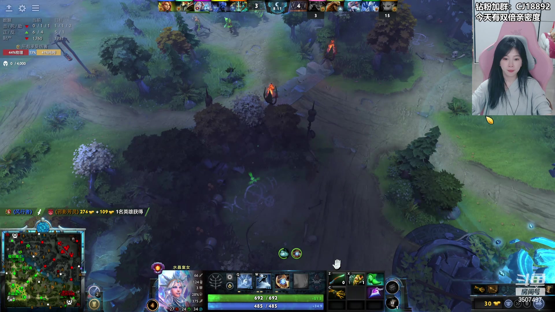 【2024-05-29 01点场】Amsssss：【双倍】今晚十点TICU