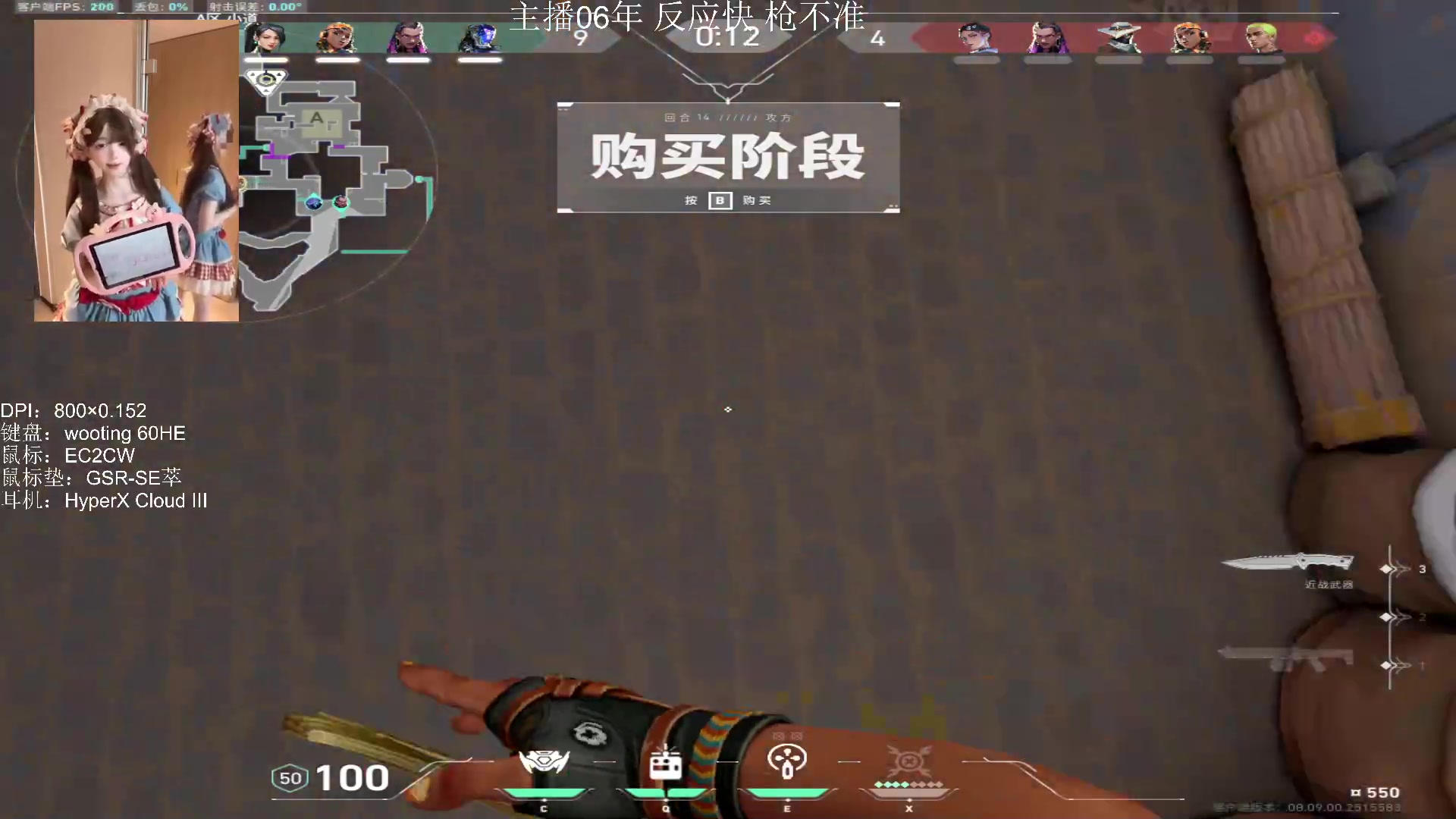 【2024-05-29 08点场】Kiki仔ovo：【k1z】找回遗失的瞄准