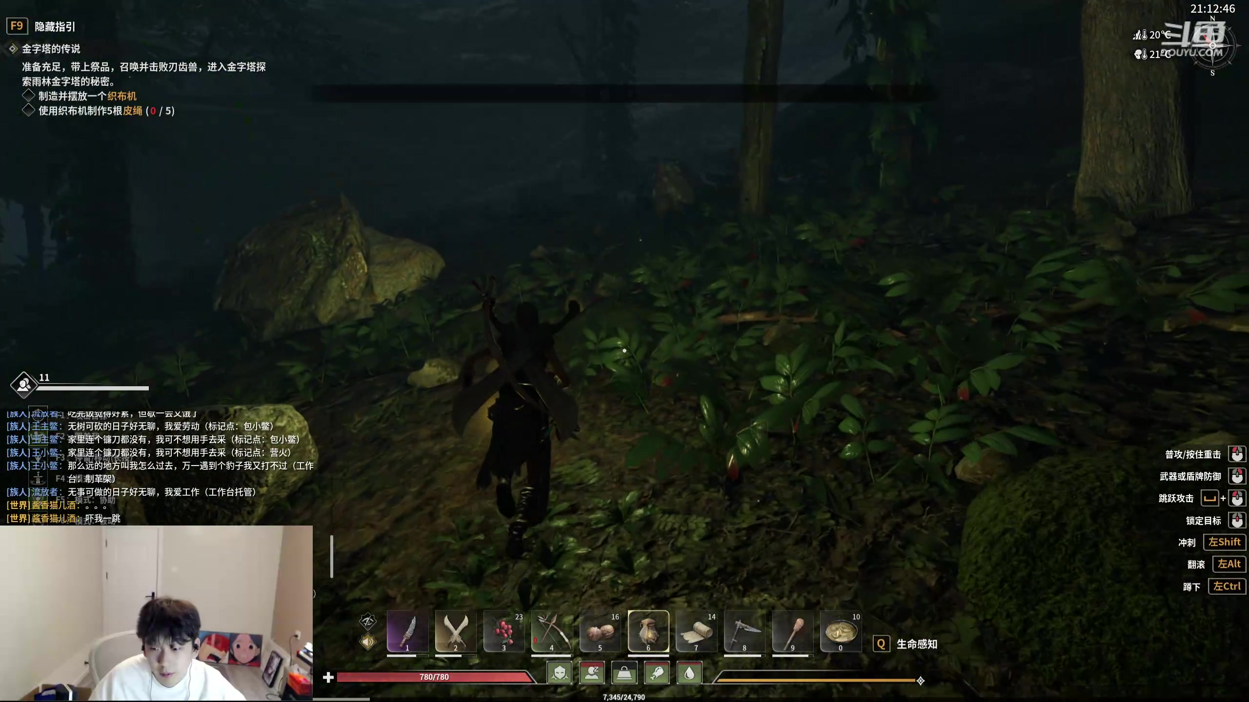 【2024-05-28 23点场】叁三QvQ：【小奶团】拉肚子了晚几分钟来.