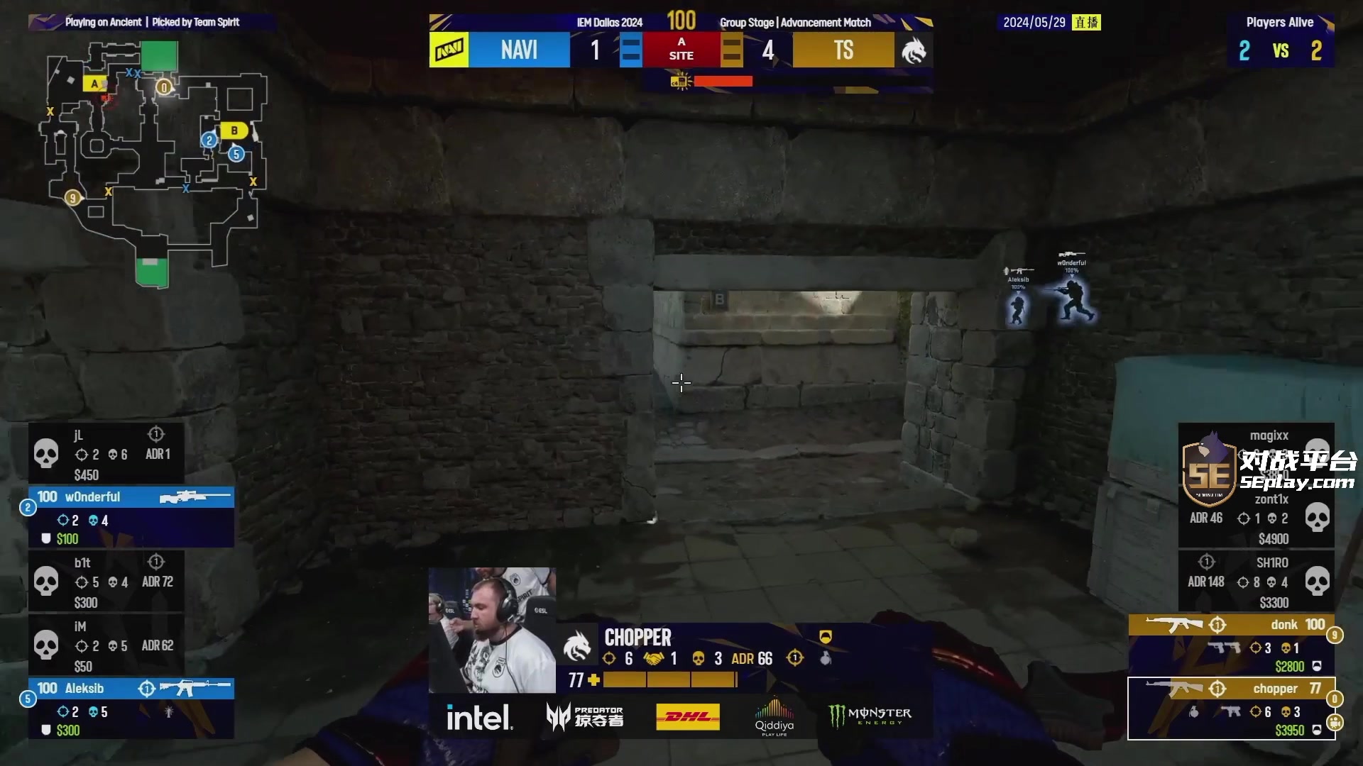 【2024-05-29 00点场】diyy刘頔：diyy: 3倍！回来了~好好工作啦