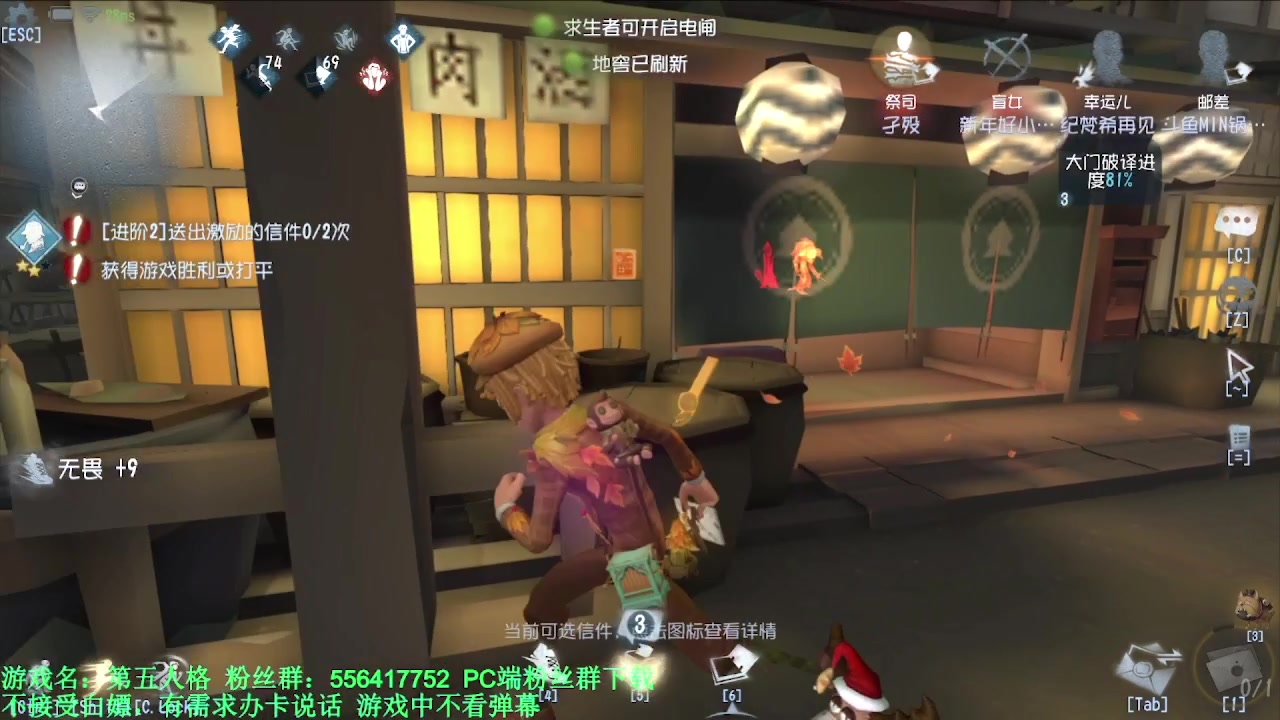 【2024-05-29 00点场】MIN锅锅：青训人皇等你来