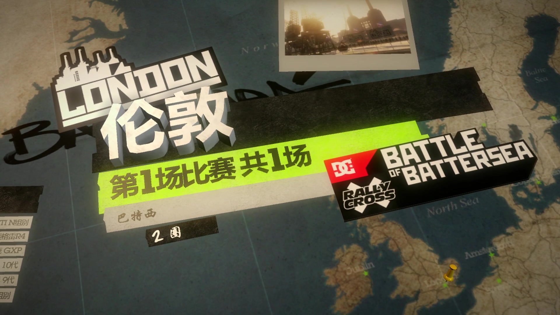 【2024-05-28 23点场】BIU一雷哥：这游戏好玩啊！