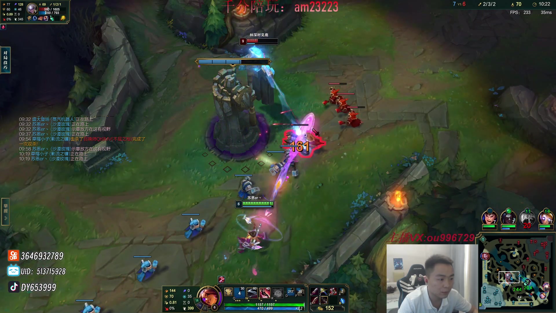 【2024-05-29 16点场】暗夜猎手光头强：第一vn：好~好~好强