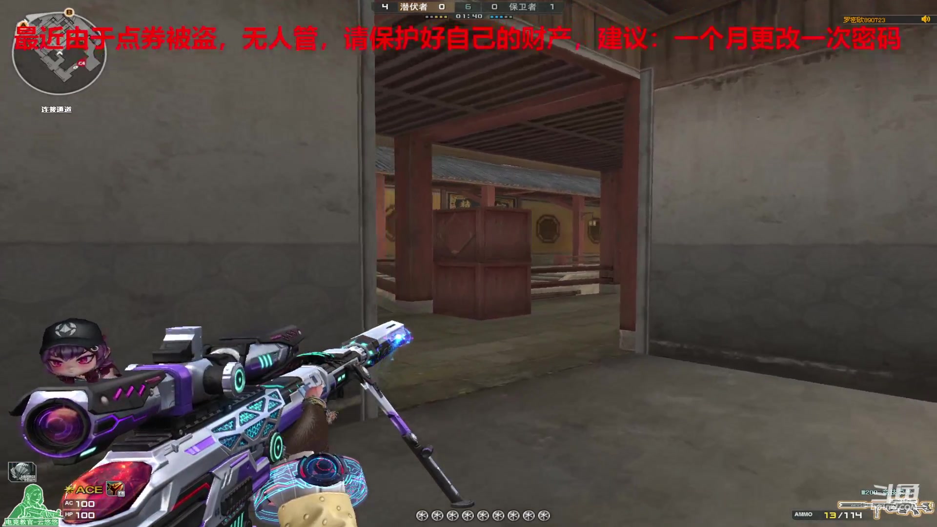 【2024-05-28 21点场】7L521：S27赛季冲冲冲~