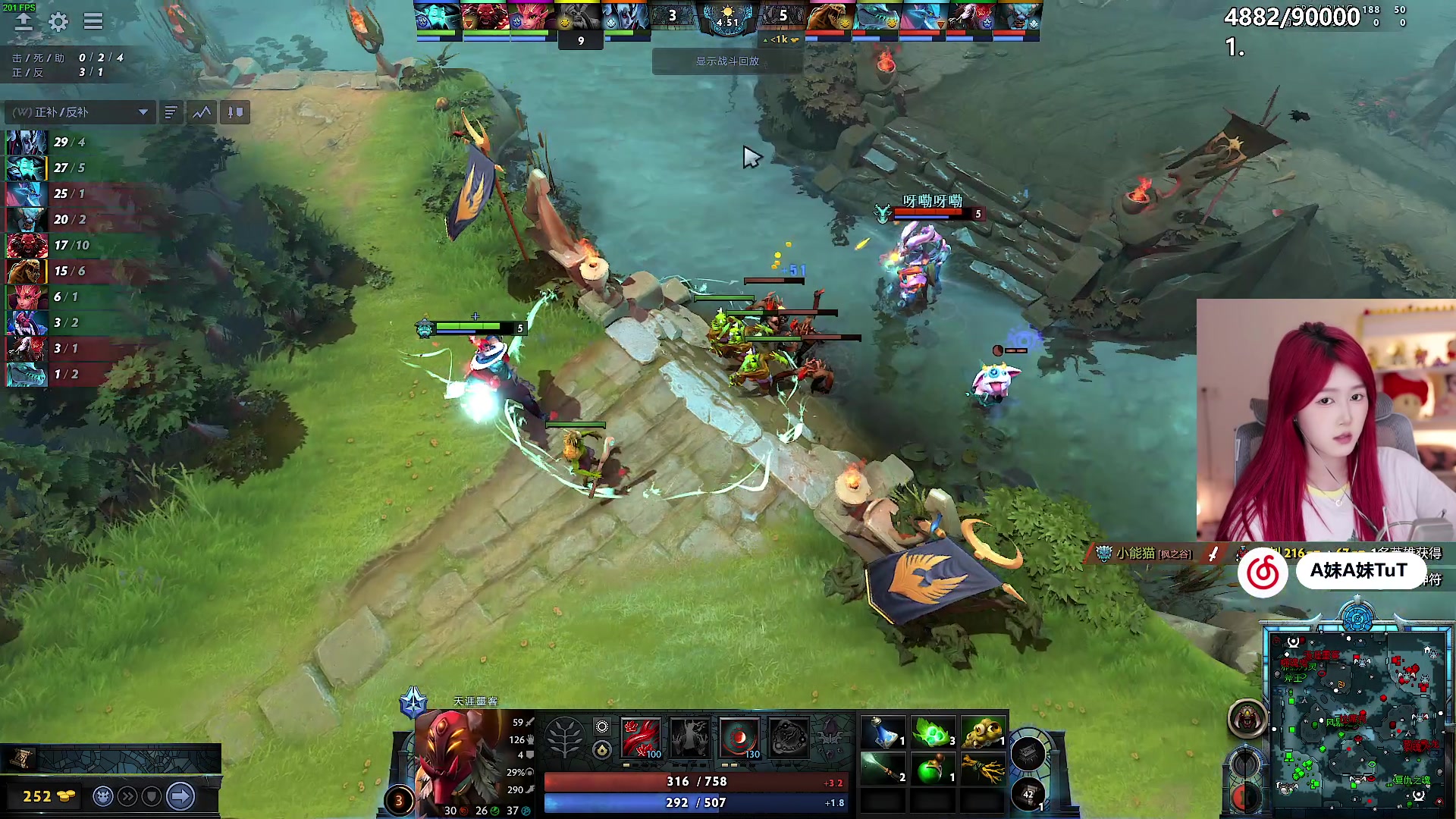 【2024-05-29 19点场】A妹A妹：【呆猪】10011