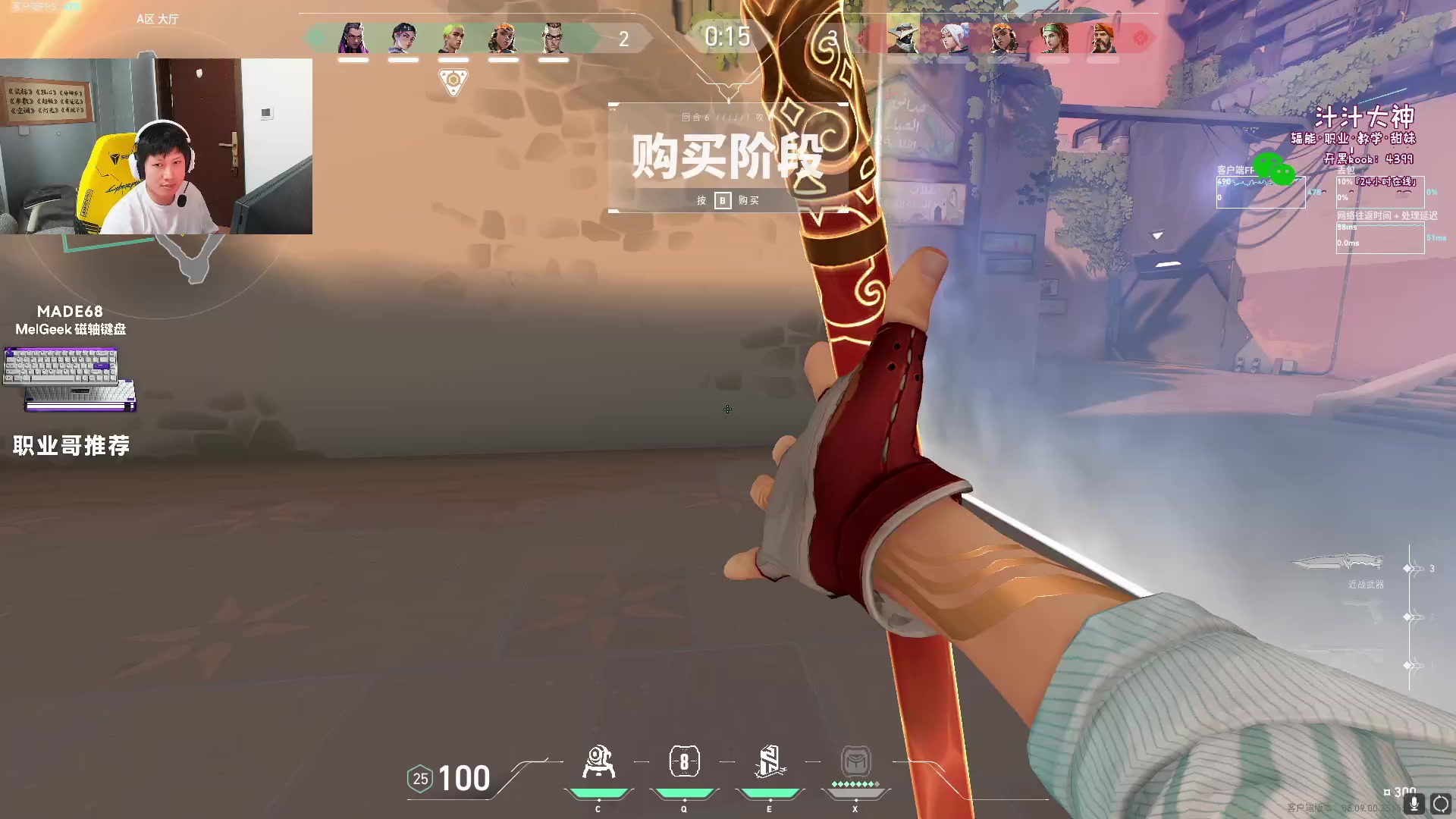 【2024-05-29 17点场】yjjimpaopao：今天其实状态不错