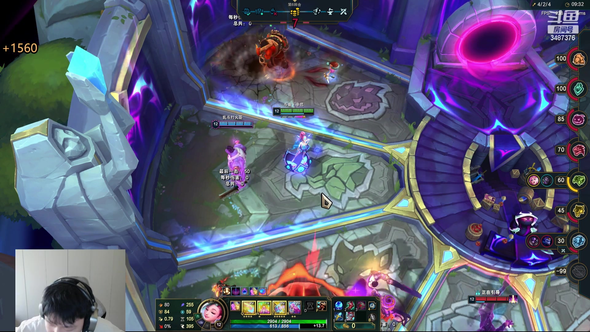 【2024-05-29 14点场】辛巴imb丶丶：16人斗魂 战斗 爽！