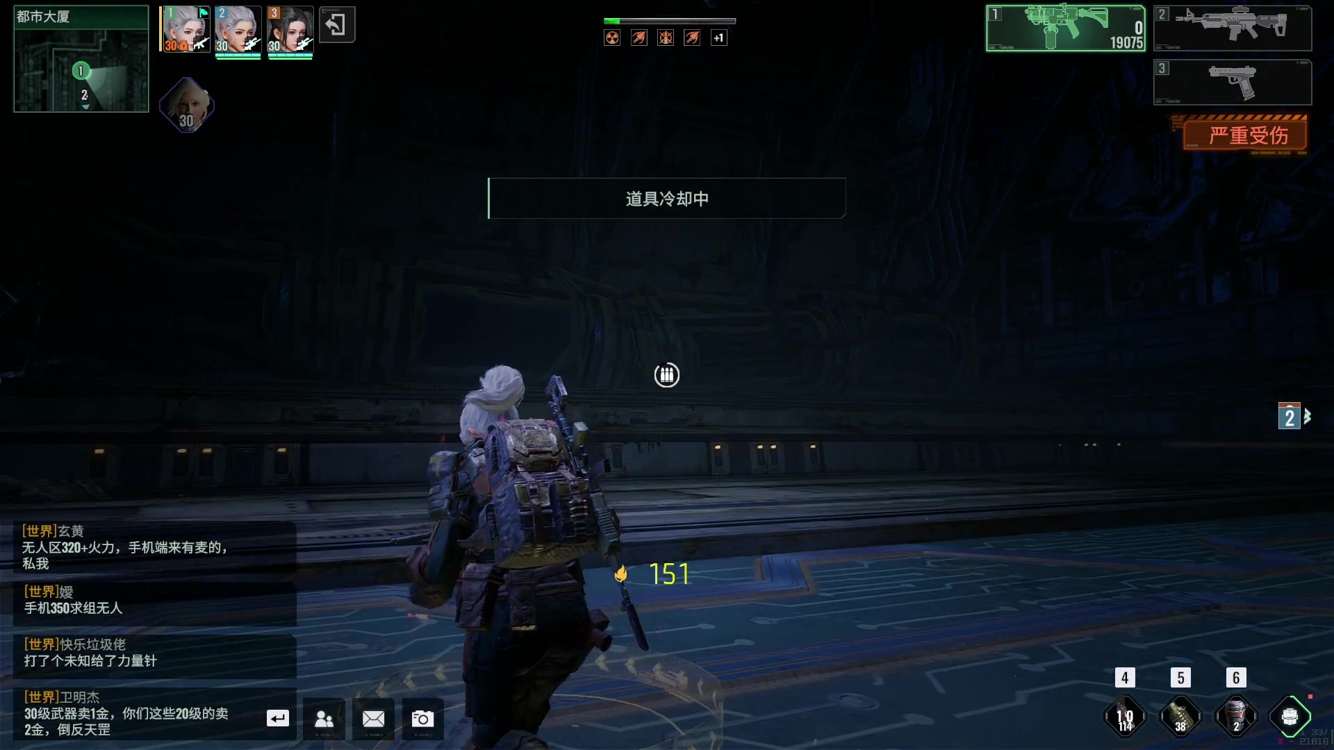 【2024-05-29 20点场】BIU一雷哥：这游戏好玩啊！