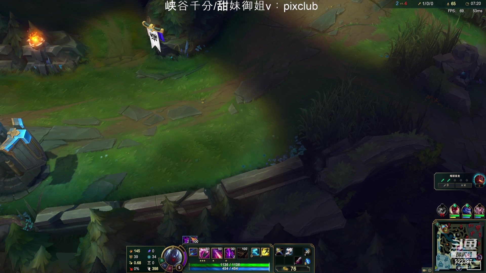 【2024-05-29 14点场】impOUO：噗噗的直播间捏.