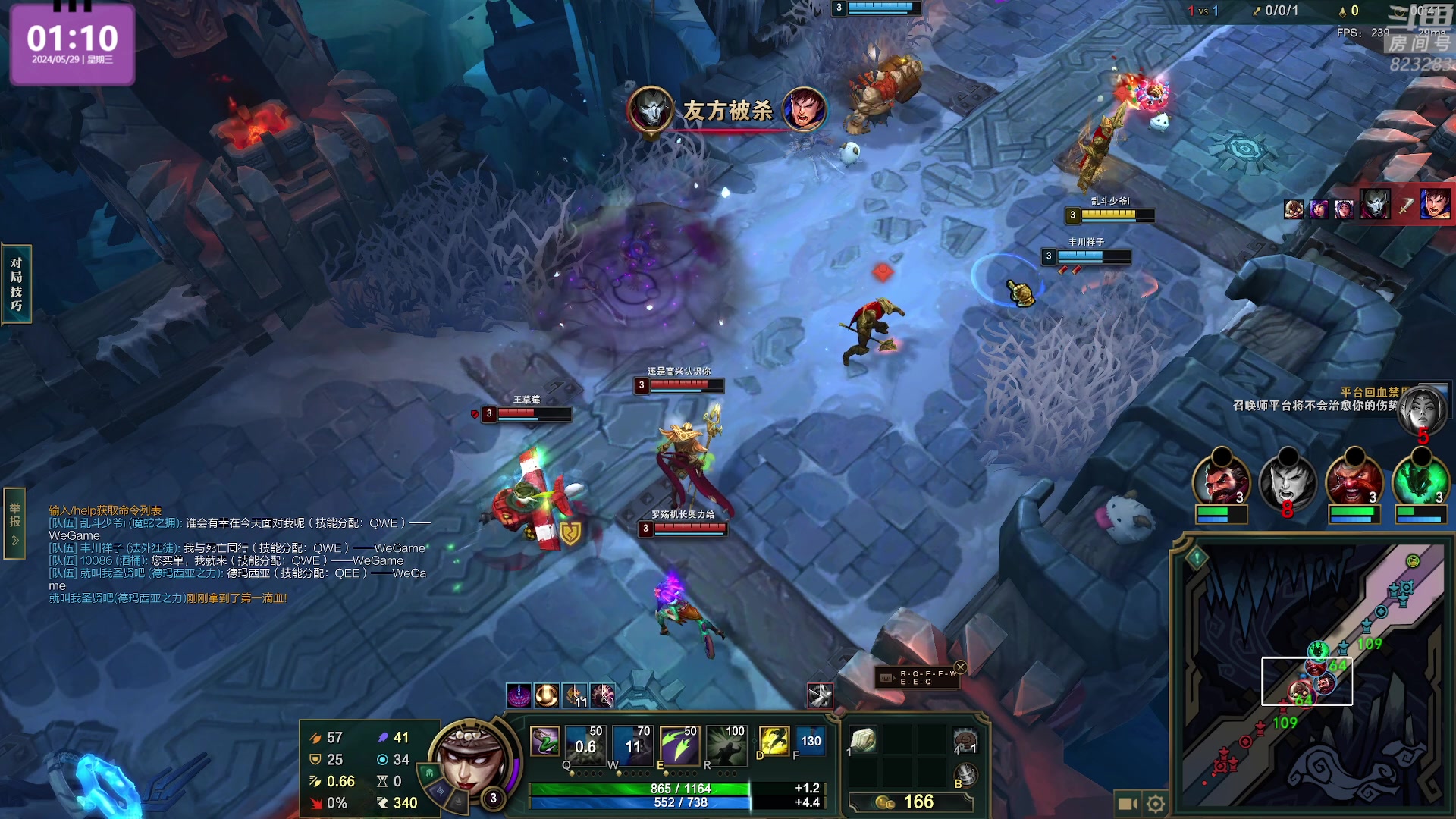 【2024-05-29 00点场】1K黄辉冯：黄辉冯：最好玩的生存游戏~