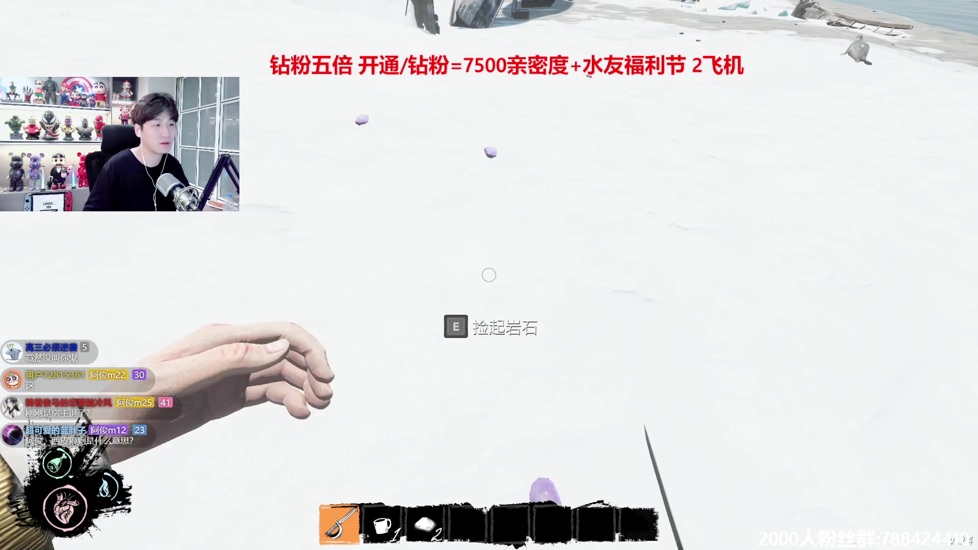 【2024-05-29 20点场】阿俊丶ll：【阿俊】新人主播^^黄金双倍