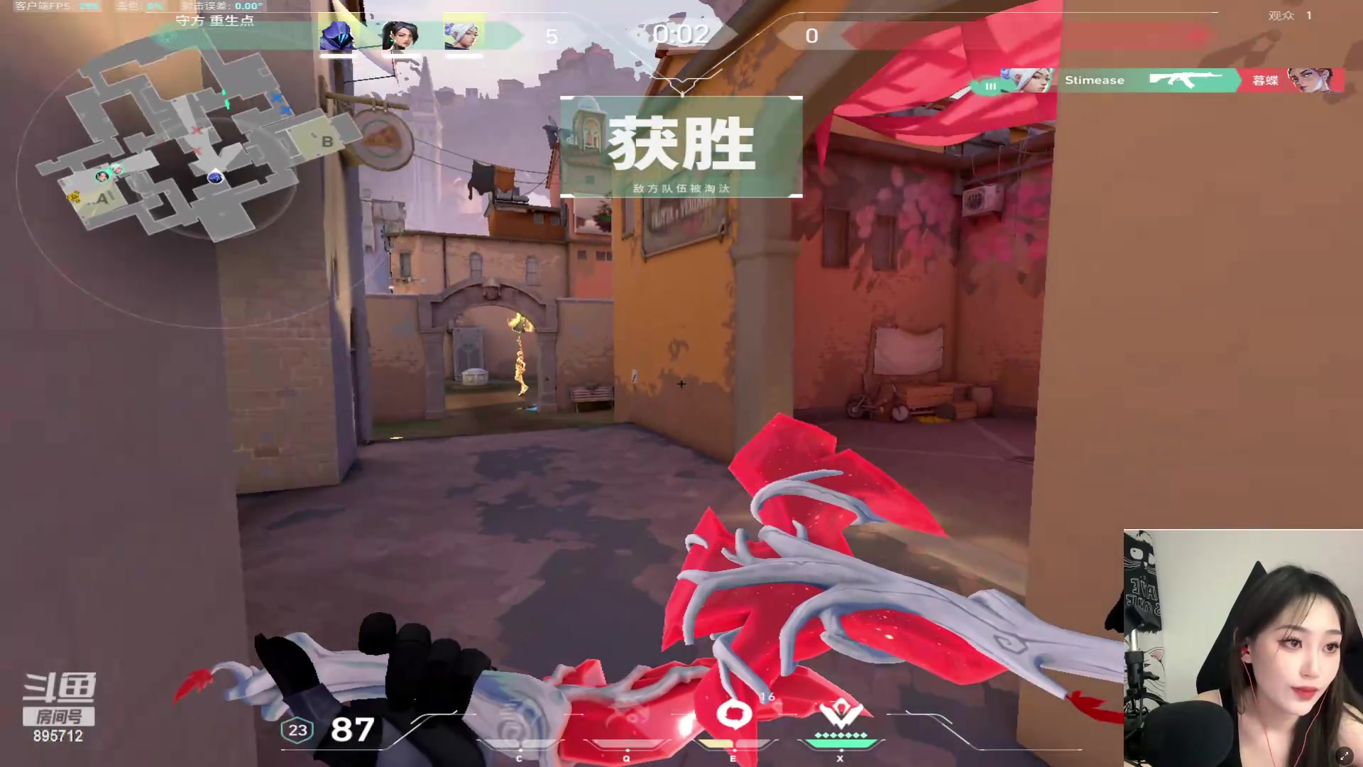 【2024-05-28 21点场】一只蘇l：请叫我神话姐 不服来solo