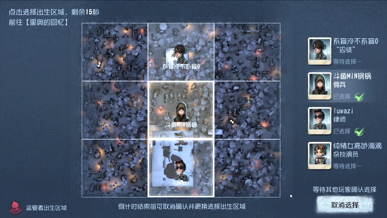 【2024-05-29 02点场】MIN锅锅：青训人皇等你来