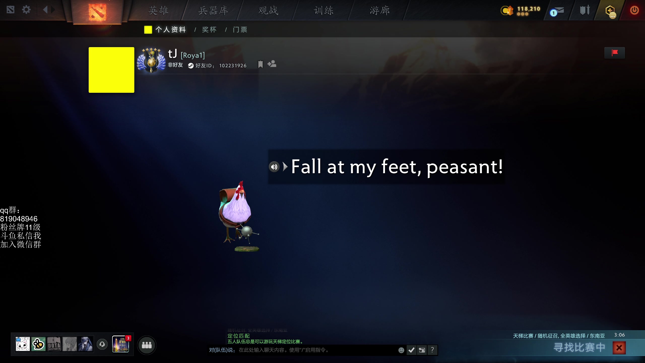 【2024-05-29 02点场】小刘_qq：小刘的直播间，