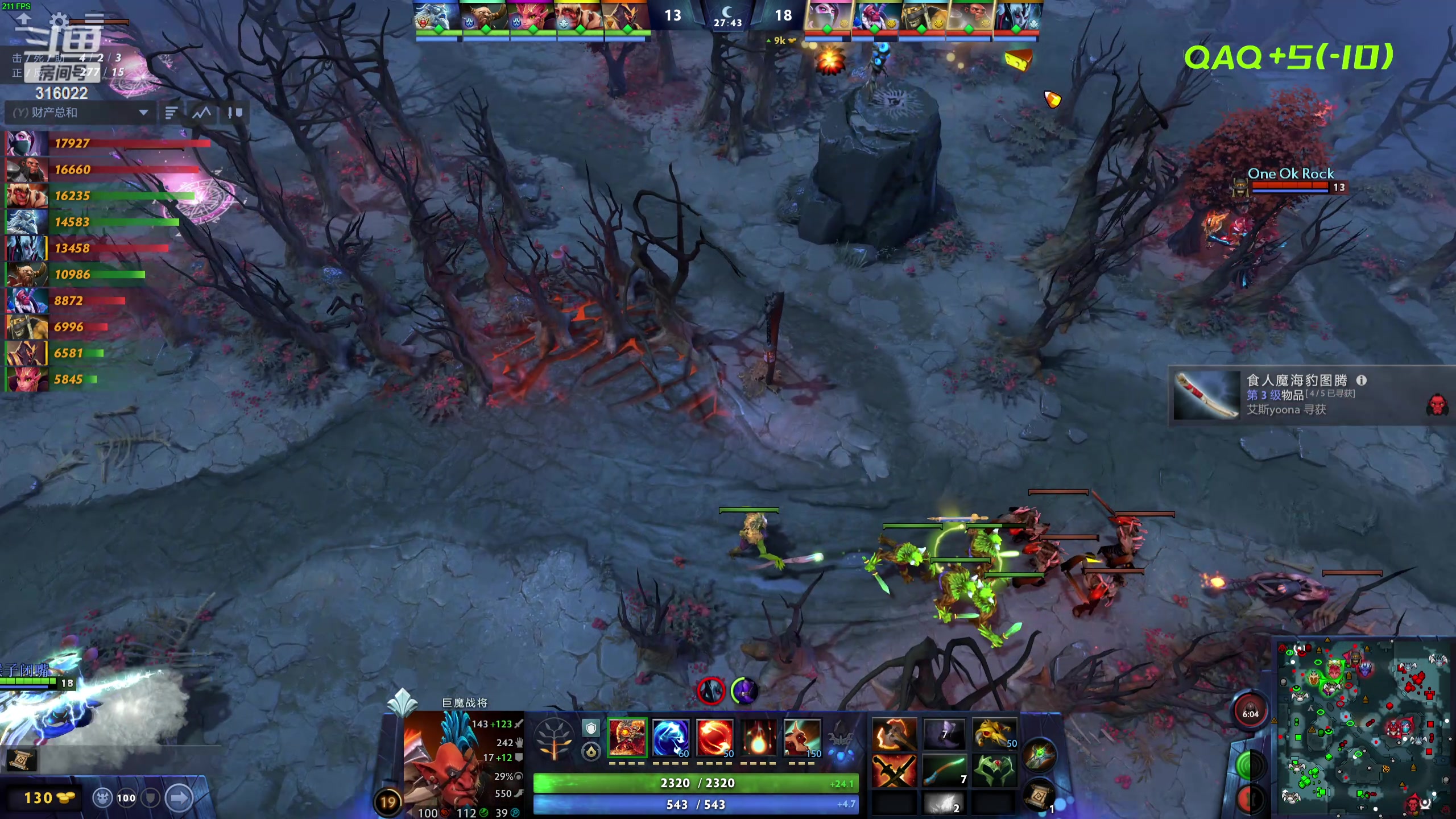 【2024-05-29 18点场】右手supking：宝可梦加油！！！