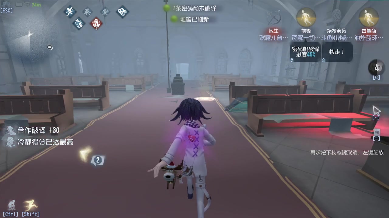 【2024-05-29 10点场】MIN锅锅：青训人皇等你来