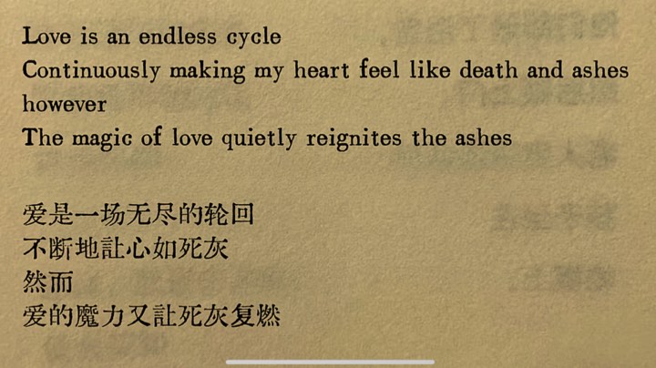 【2024-5-29 14点场】守夜y:孤独盛大，坐拥繁星