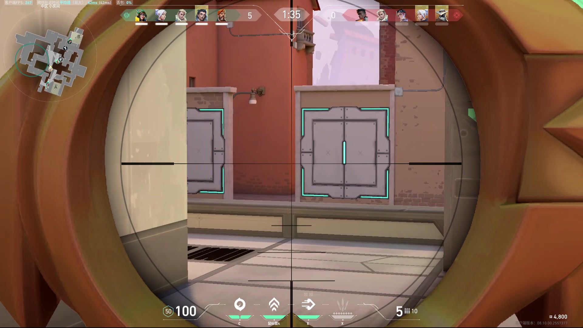 【2024-05-30 13点场】暴走的银剑君丶：龟龟龟龟龟！`