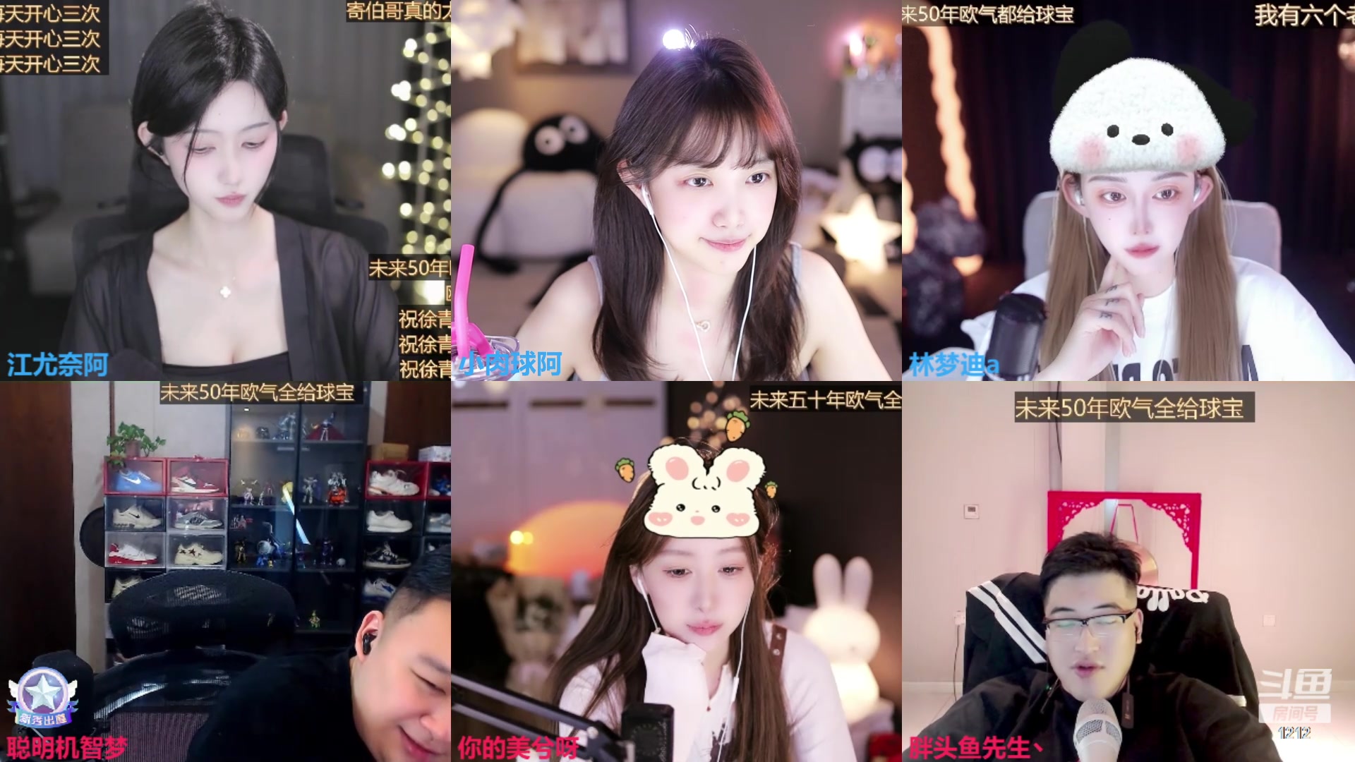 【2024-05-30 01点场】小肉球阿：恭喜输宝荣升王者~