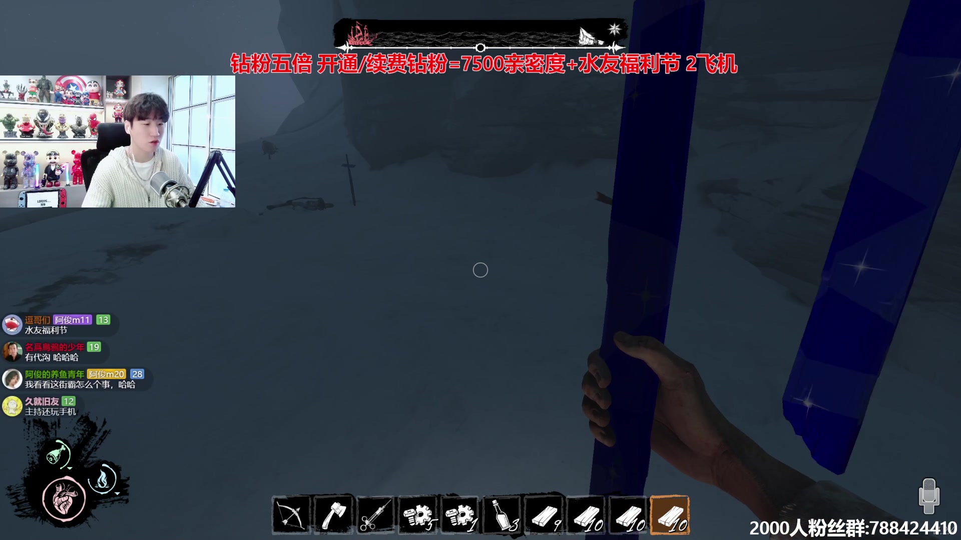 【2024-05-30 15点场】阿俊丶ll：【阿俊】新人主播^^黄金双倍