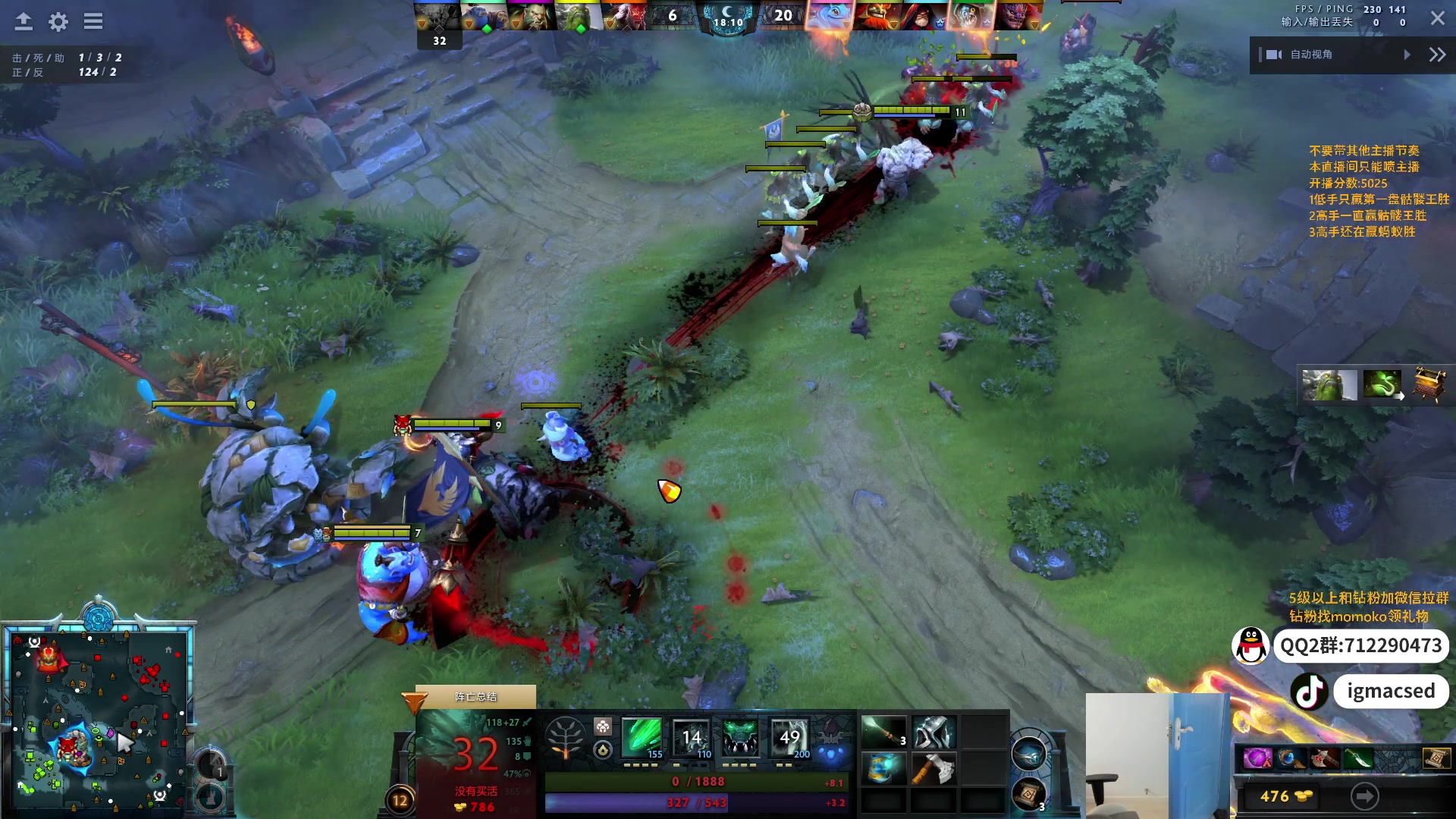 【2024-5-29 16点场】igmacsed:今天应该能夺回遗产