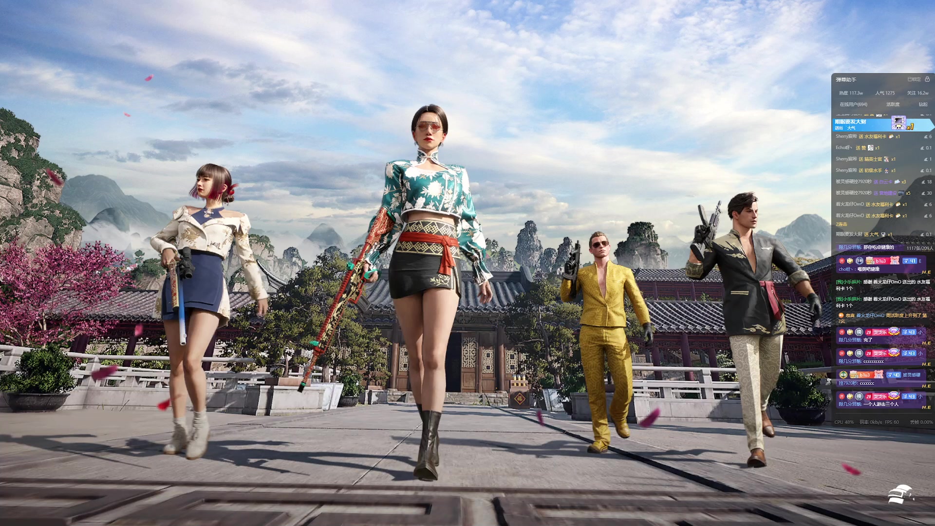 【2024-05-30 00点场】小乐碎片：白银双倍开了开了