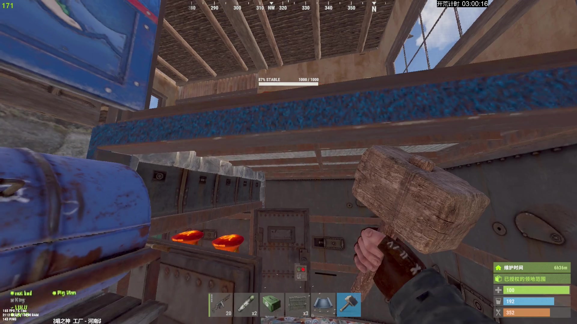 【2024-05-30 15点场】斯祥丶：5月30号中午1点官服开荒！！