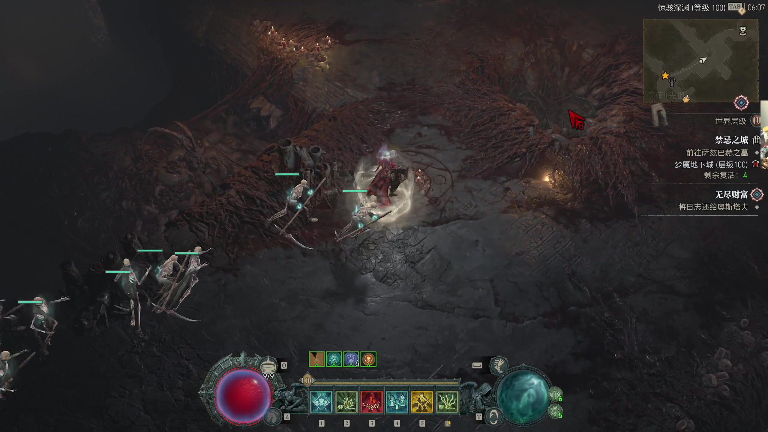 【2024-05-28 05点场】章随便先生：爱看妹妹爱看妹妹！