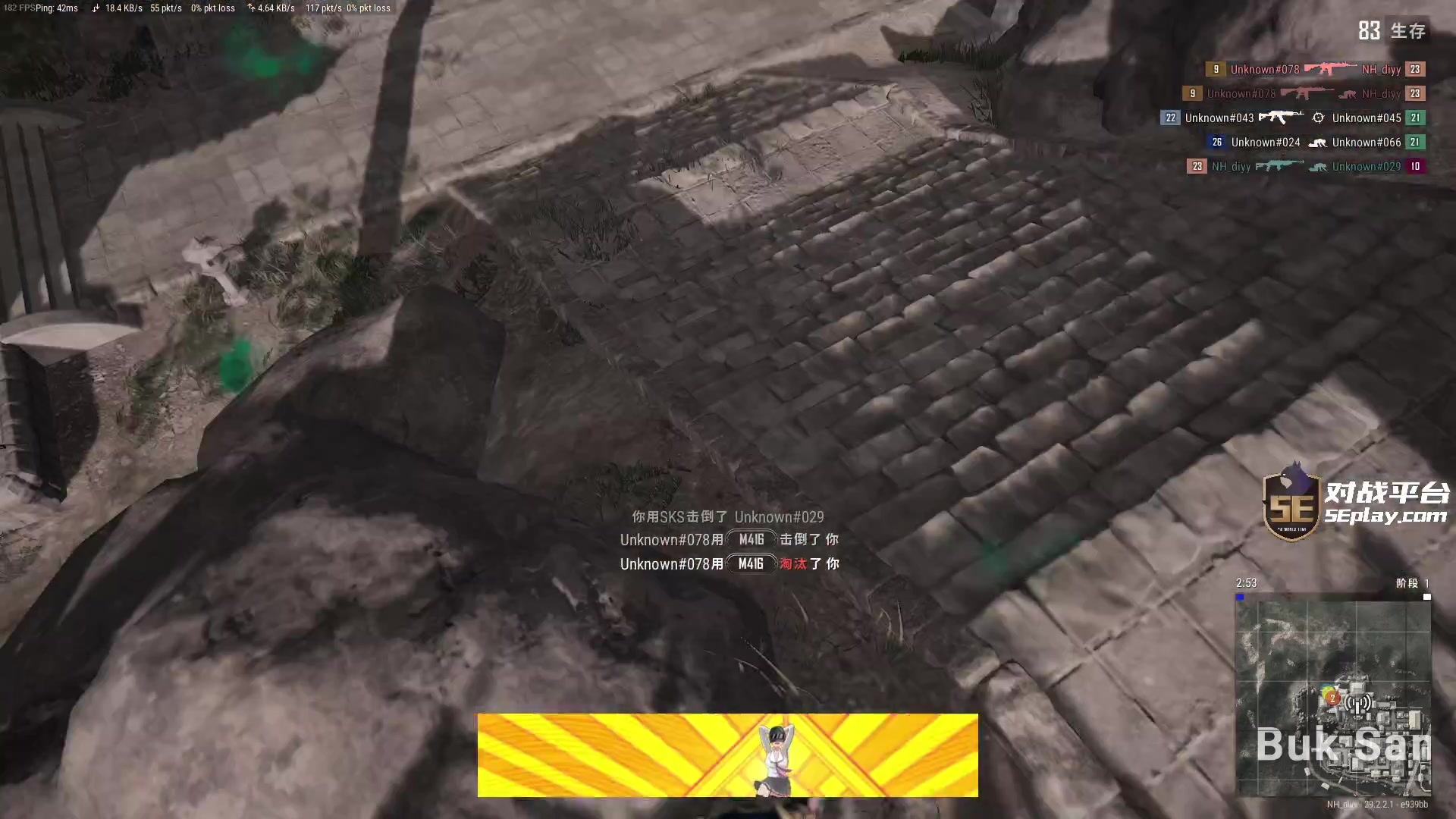 【2024-05-29 22点场】diyy刘頔：diyy: 3倍！回来了~好好工作啦