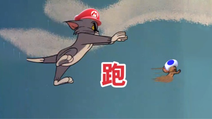 【白胖打工记】374 期 - 喜欢追？让你追个够！