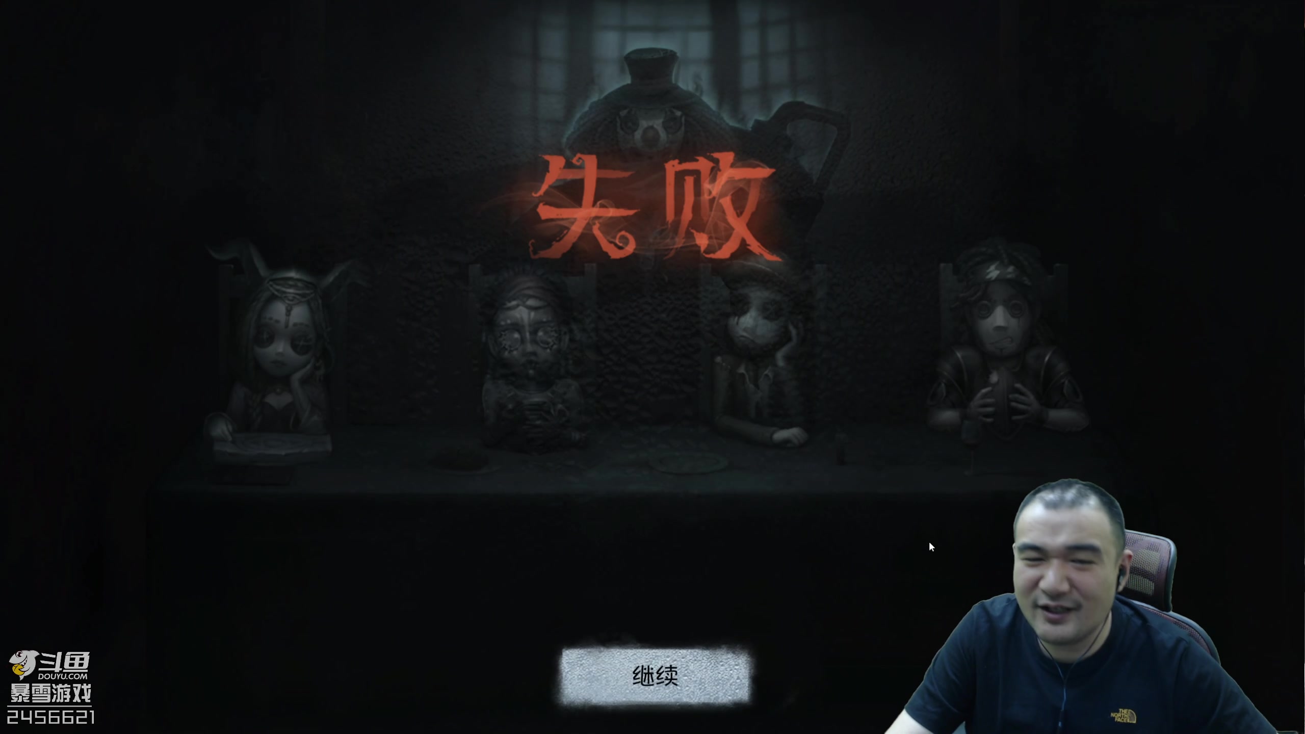 【2024-05-30 21点场】黑欢喜：我回来了！！！！！！！！