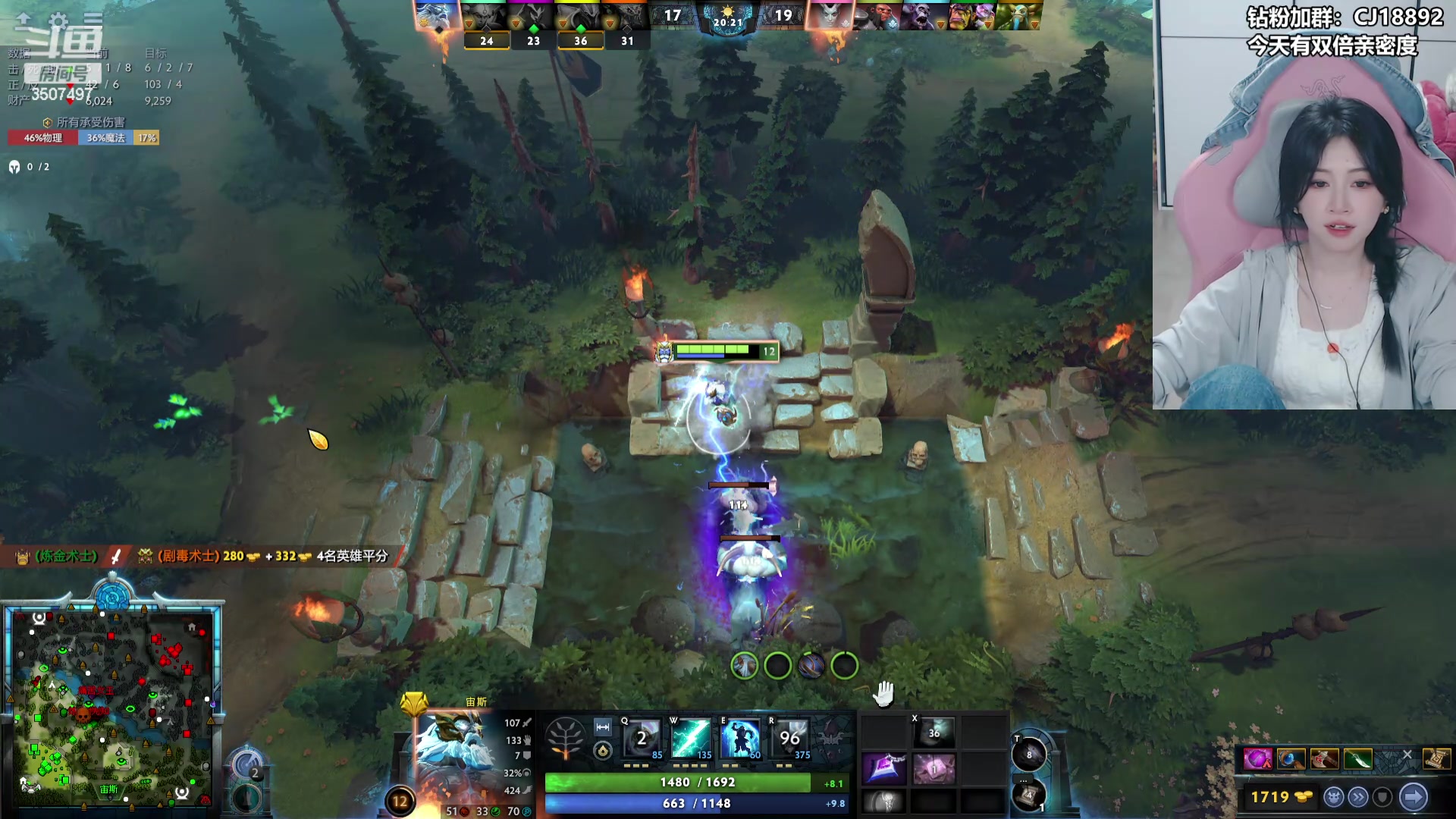 【2024-05-30 00点场】Amsssss：今晚十点鸭鸭杀~~~