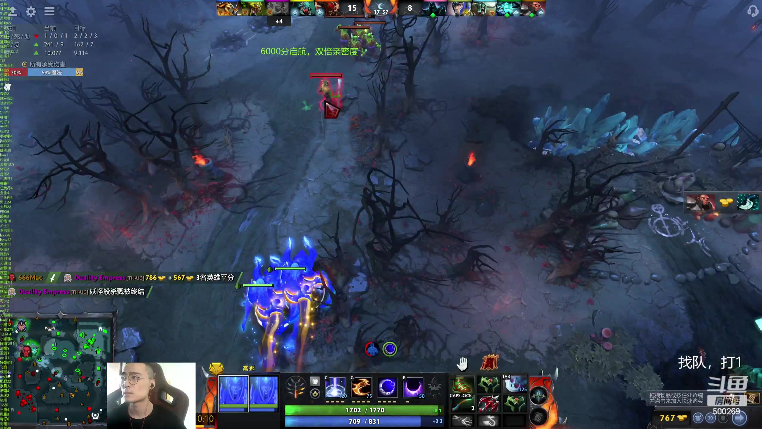 【2024-05-28 15点场】ok林仔：你懂1号位吗？