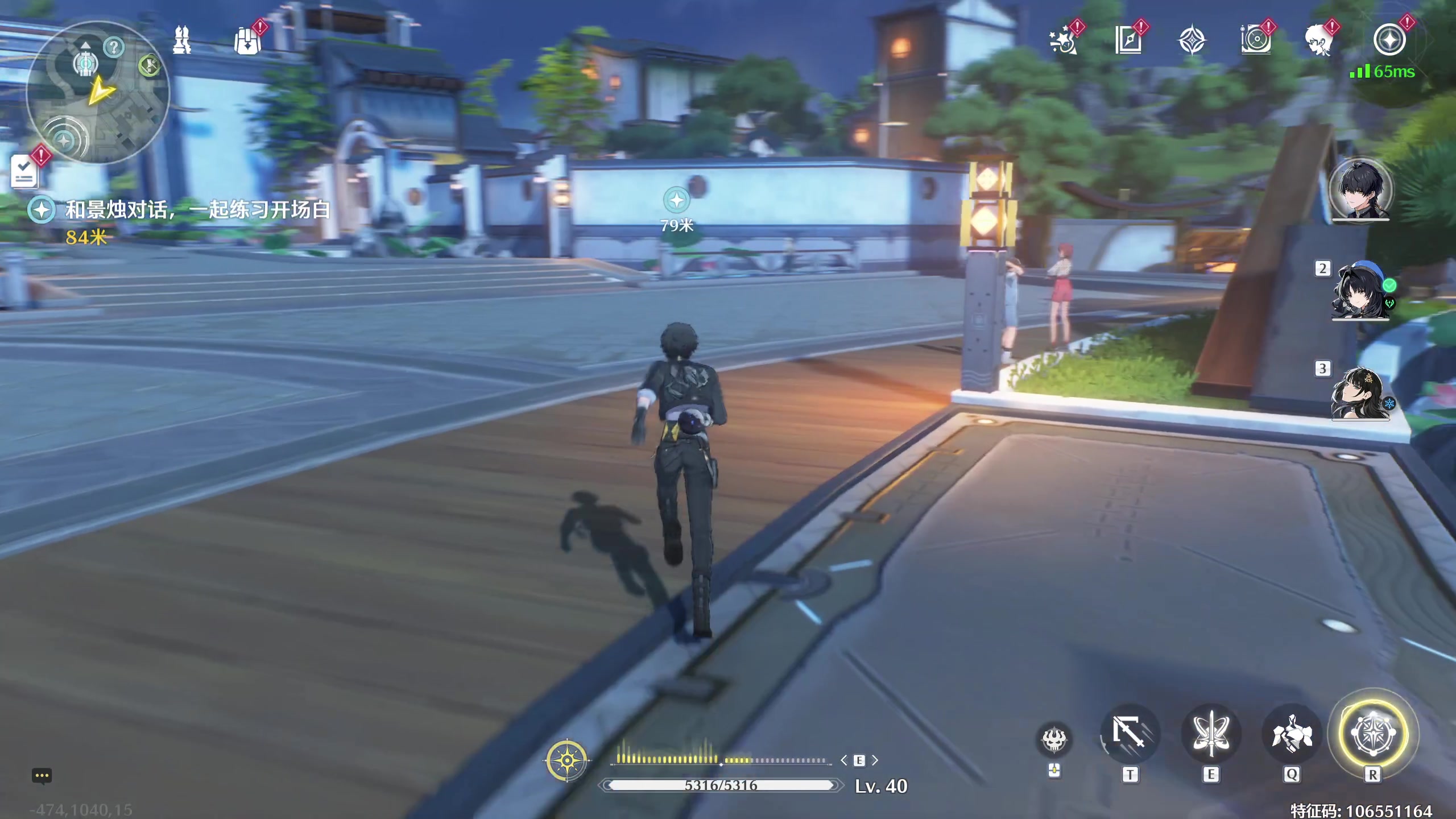 【2024-05-24 13点场】安静初夏：《鸣潮》肉鸽手游回归看看~