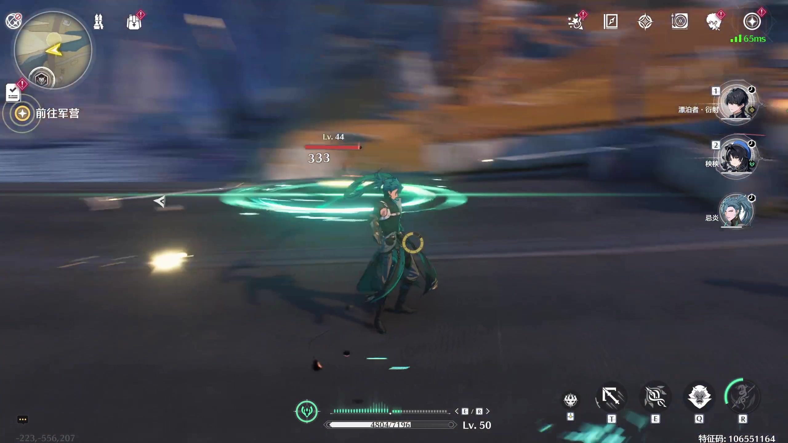 【2024-05-24 18点场】安静初夏：《鸣潮》肉鸽手游回归看看~