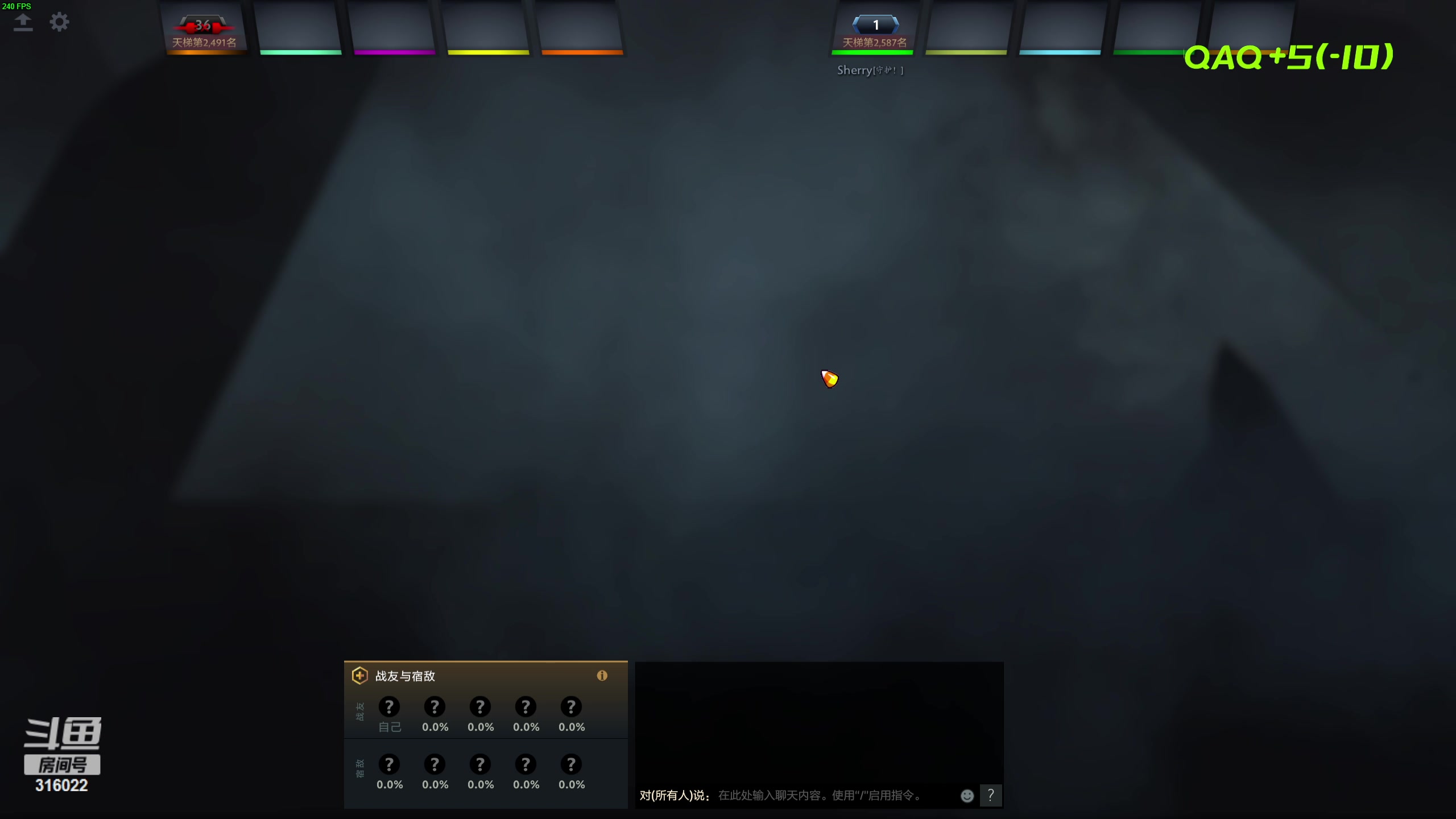 【2024-05-29 23点场】右手supking：宝可梦加油！！！