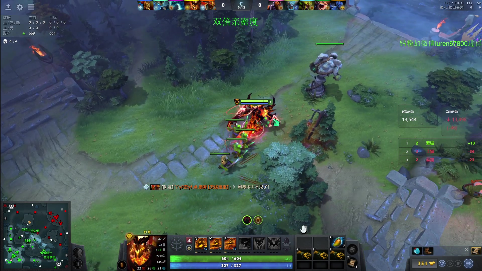 【2024-05-30 02点场】阳光男孩Aq：无尽的天梯！！！7718843