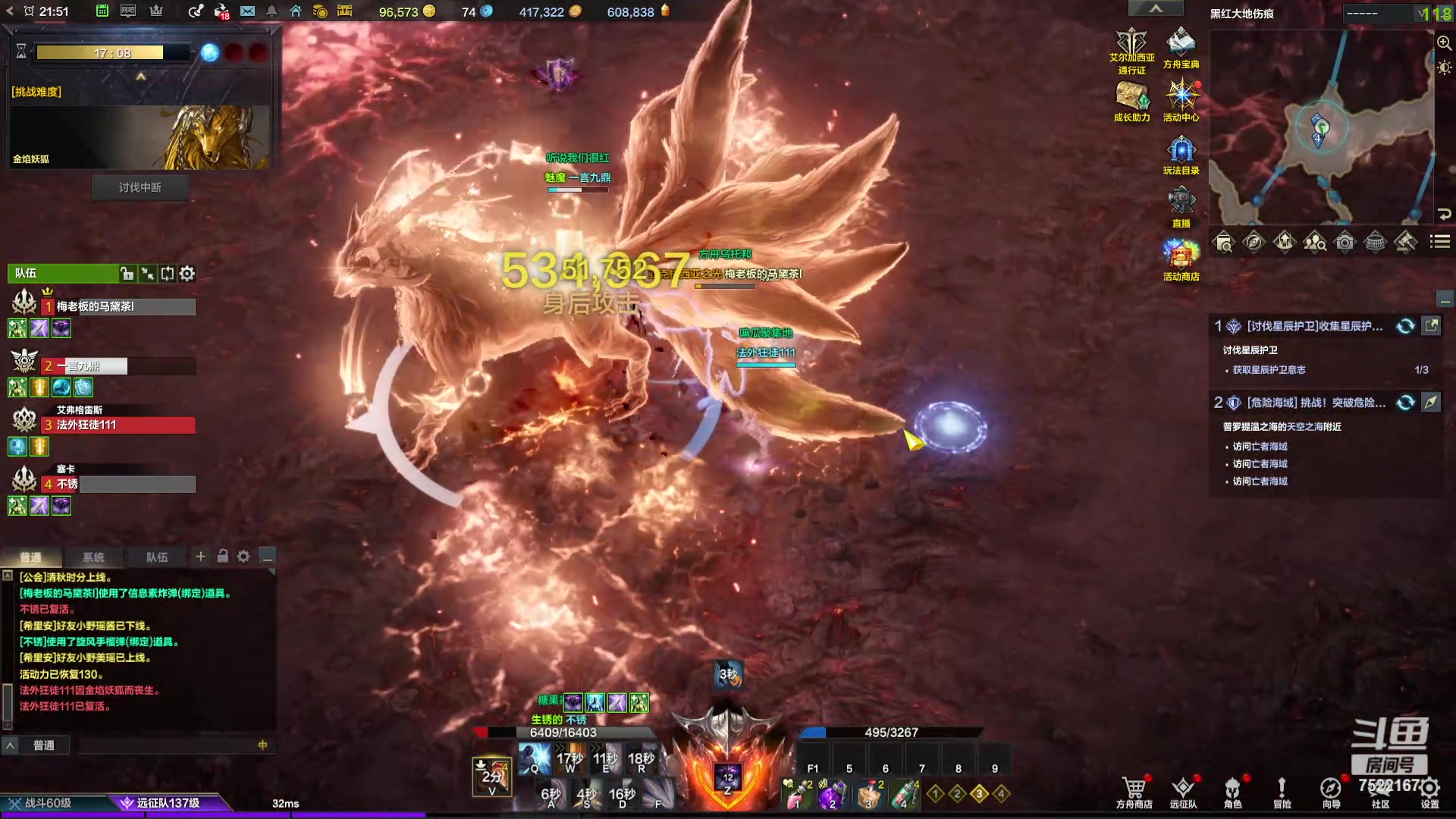 【2024-05-29 21点场】螃蟹Sam：【螃蟹】周三努力到周三！