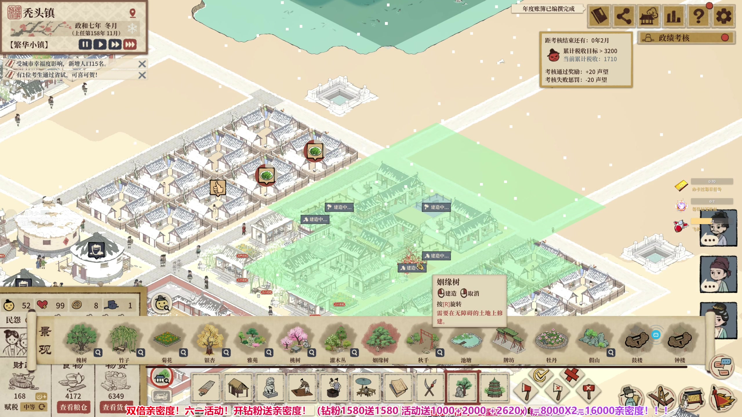 【2024-05-30 20点场】百里浪丶：百里游戏教室！