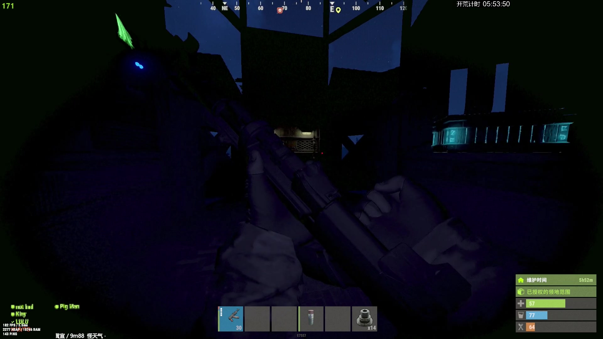 【2024-05-30 18点场】斯祥丶：5月30号中午1点官服开荒！！