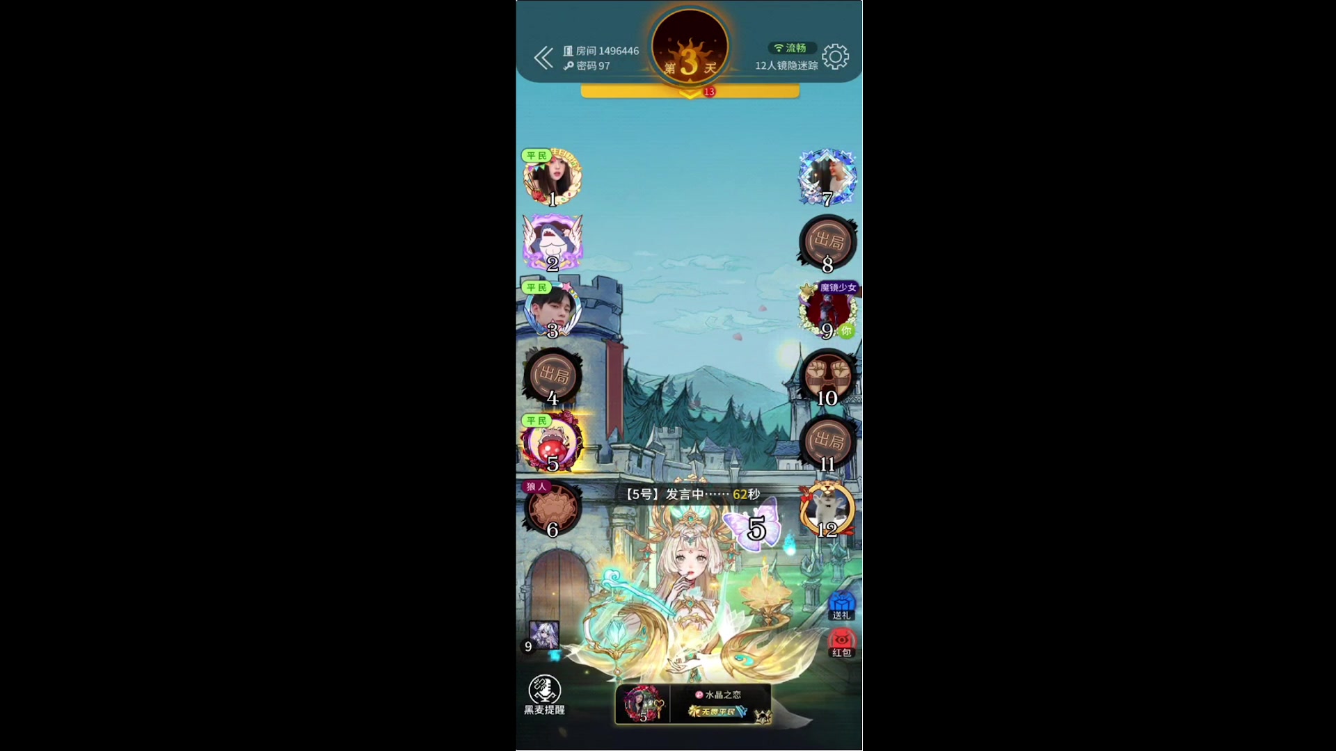 【2024-05-30 04点场】小乐碎片：白银双倍开了开了