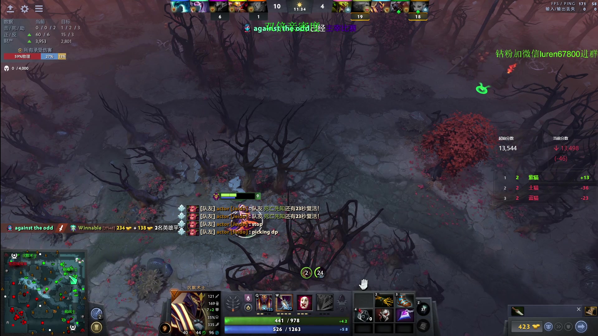 【2024-05-30 00点场】阳光男孩Aq：无尽的天梯！！！7718843