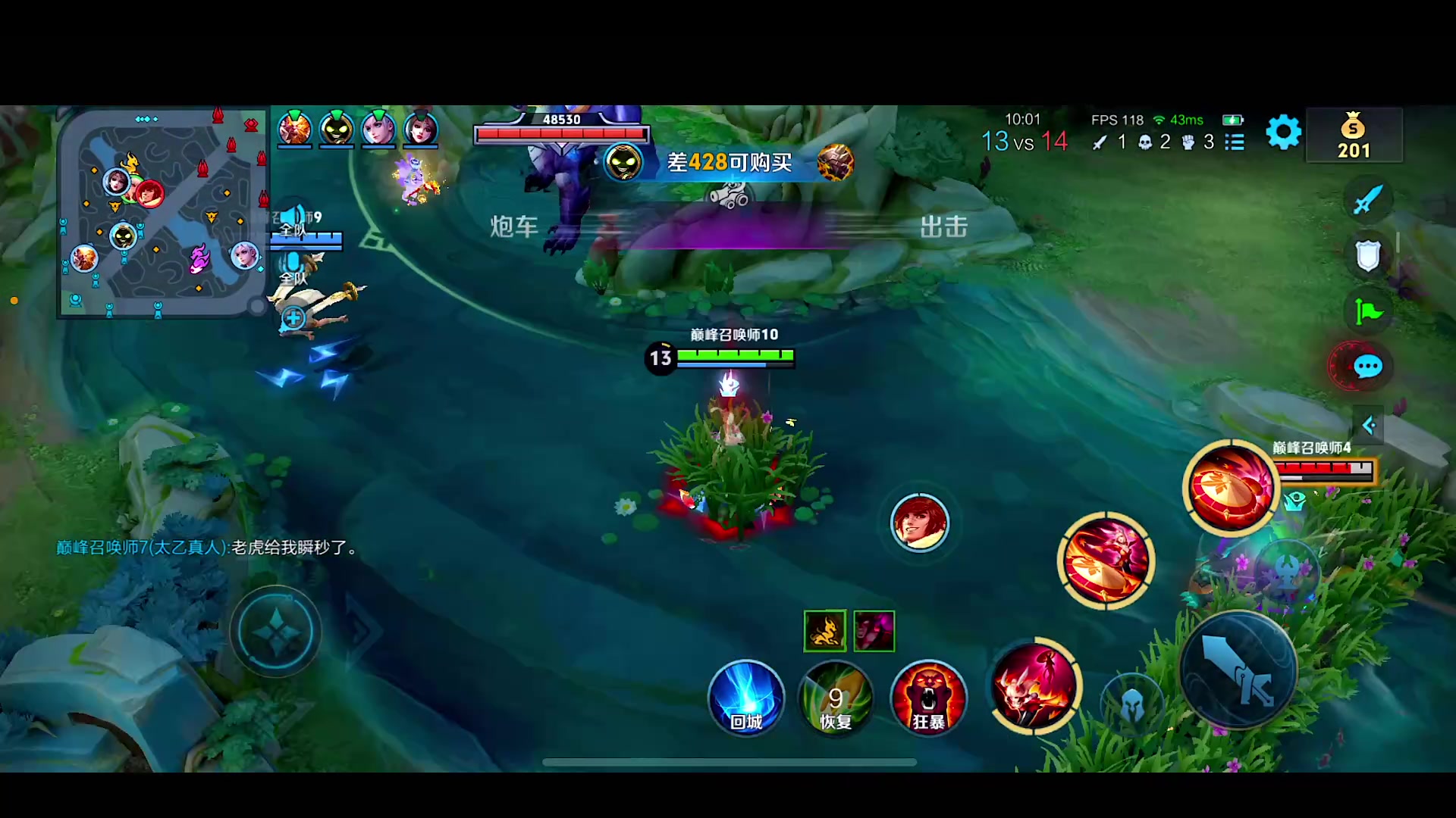 【2024-05-30 18点场】自小语：西伯利亚恶魔射手