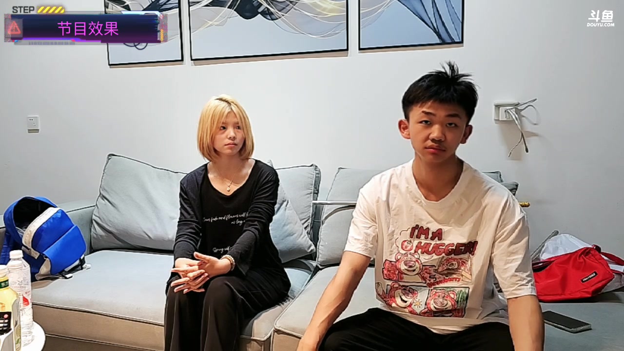 【2024-05-30 15点场】大嘴love：人才城市集训计划洛阳