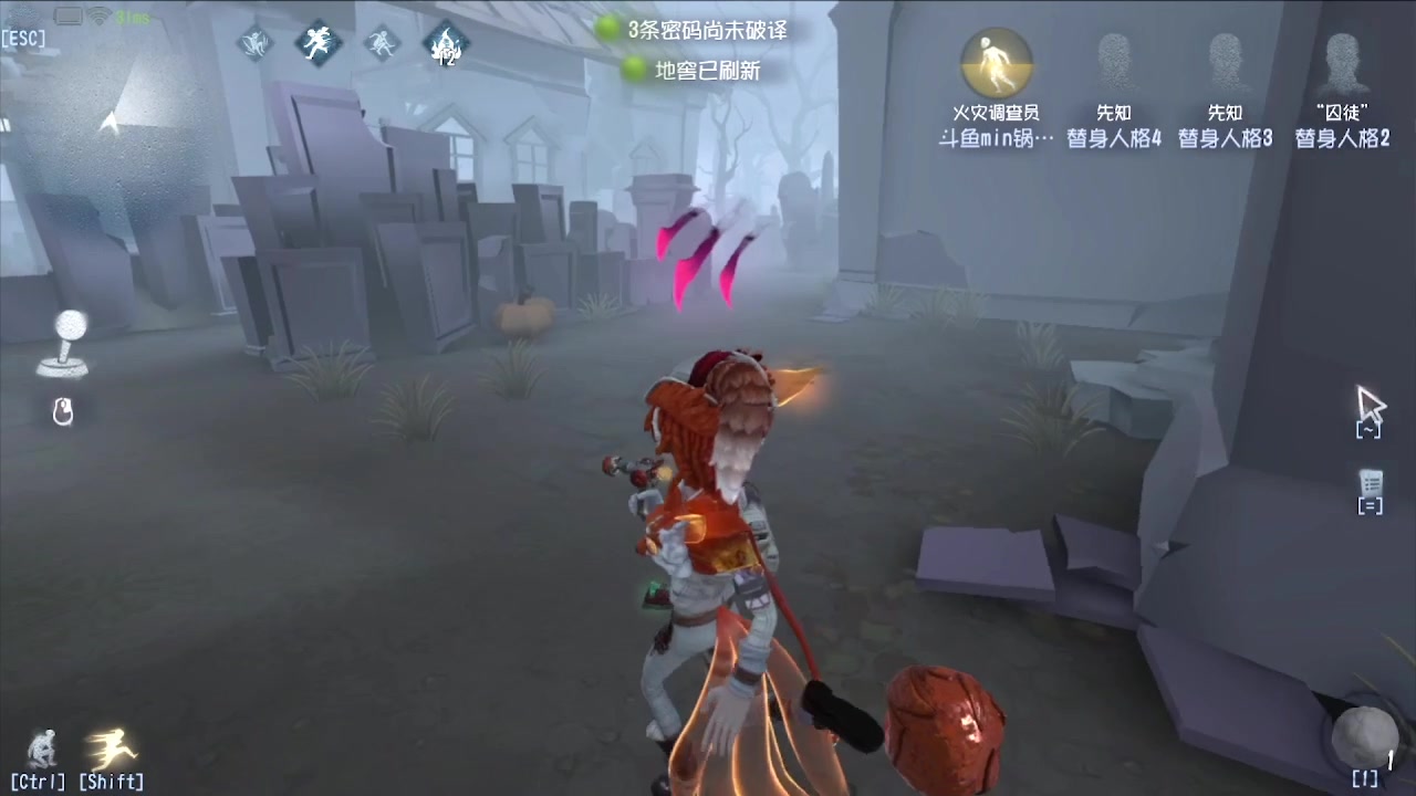 【2024-05-30 02点场】MIN锅锅：青训人皇等你来
