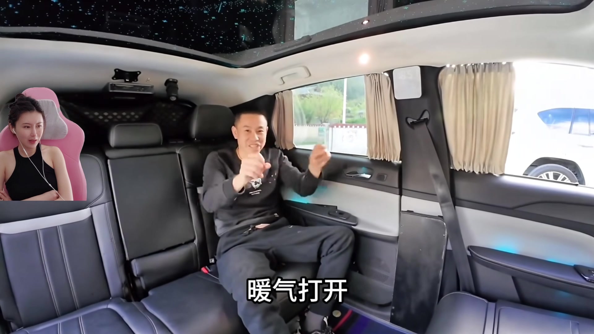 【2024-05-30 13点场】十三三三：⭐来辣！！！