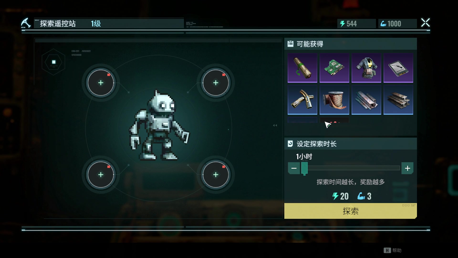 【2024-05-30 16点场】BIU一雷哥：这游戏好玩啊！