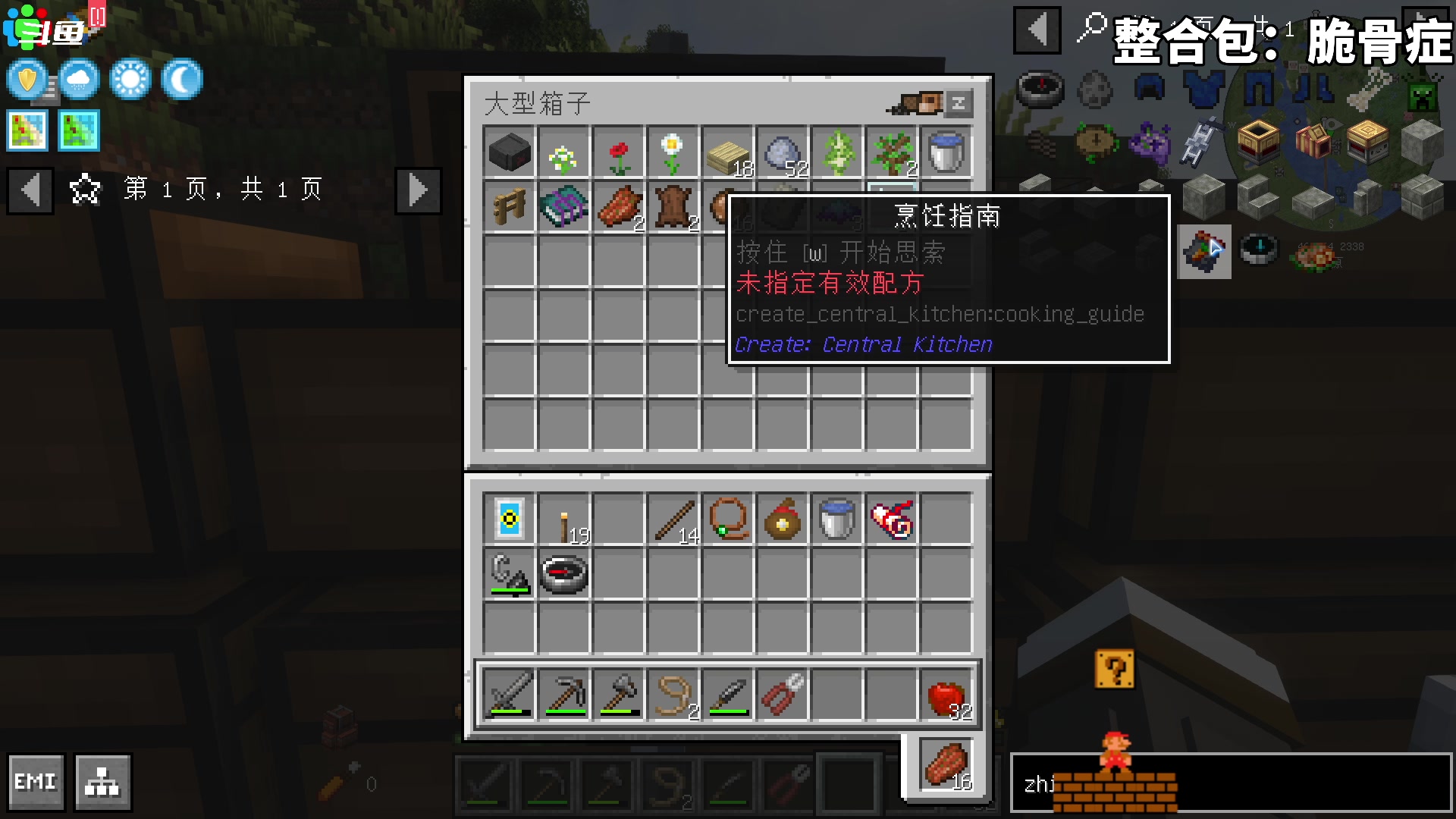 【2024-05-30 19点场】隐者丶丶：【小蜜蜂】客官里面请~~~~