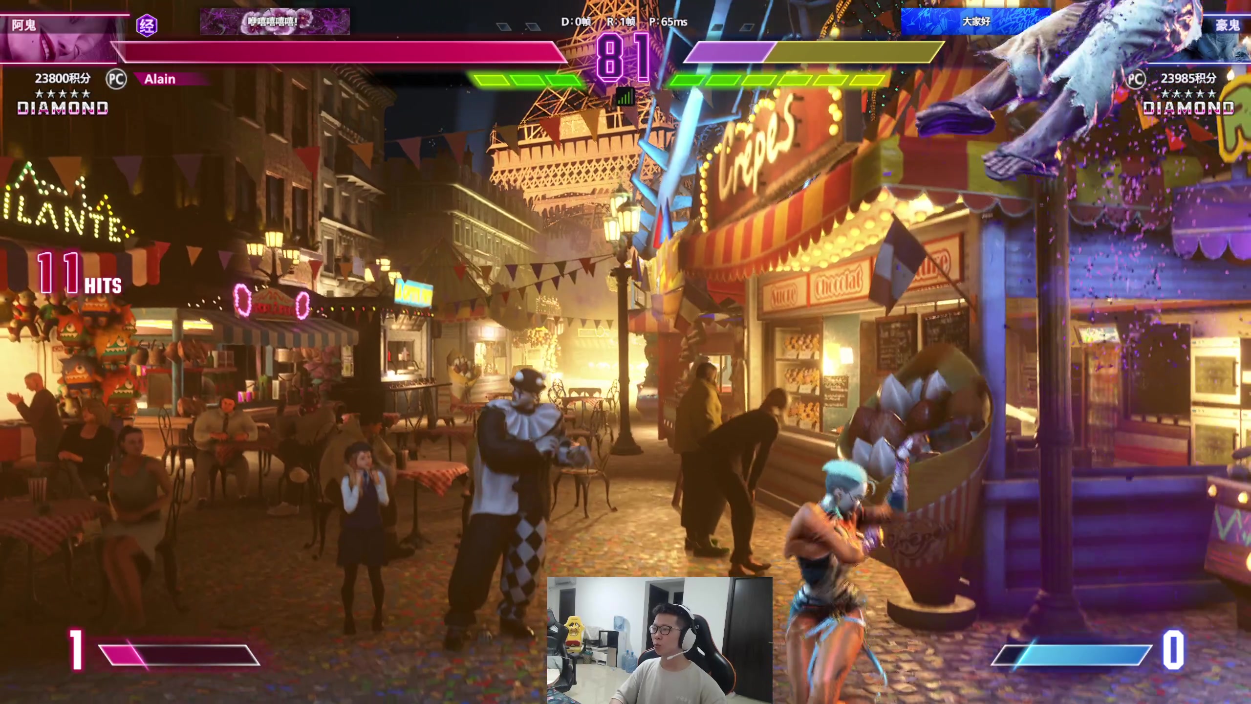 【2024-05-30 15点场】余小C真的很强：余小C：摆烂？不存在的，冲啊！